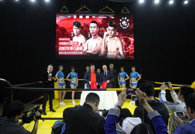 拳壇巔峰之戰(zhàn)！四大組織金腰帶匯聚萬(wàn)盛，11月2日上演世紀(jì)對(duì)決