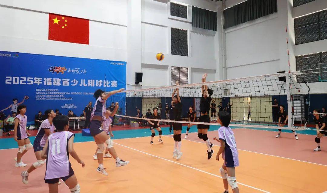 小將揮灑汗水展英姿，八閩雛鷹賽場(chǎng)競(jìng)風(fēng)流——福建省少兒排球錦標(biāo)賽在明溪縣圓滿落幕