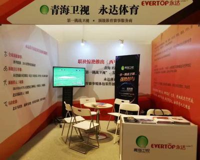 斯邁夫大會(huì)亮點(diǎn) 第一挑戰(zhàn)衛(wèi)視驚艷亮相，拳擊賽事組織再掀新風(fēng)潮