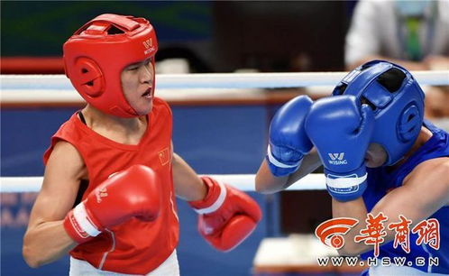 谷紅再鎖定一枚獎(jiǎng)牌 十四運(yùn)會(huì)拳擊女子69公斤級(jí)挺進(jìn)四強(qiáng)，彰顯賽事組織與競(jìng)技風(fēng)采