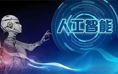 甘肅中睿技工學校2025年秋季招生簡章與技術咨詢指南