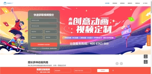 連發兩款設計類新產品，來畫的野心到底有多大？