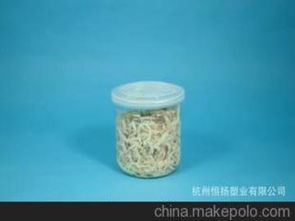 魚塑料盒供應(yīng)商與衛(wèi)生潔具銷售 價(jià)格、批發(fā)市場及行業(yè)概述